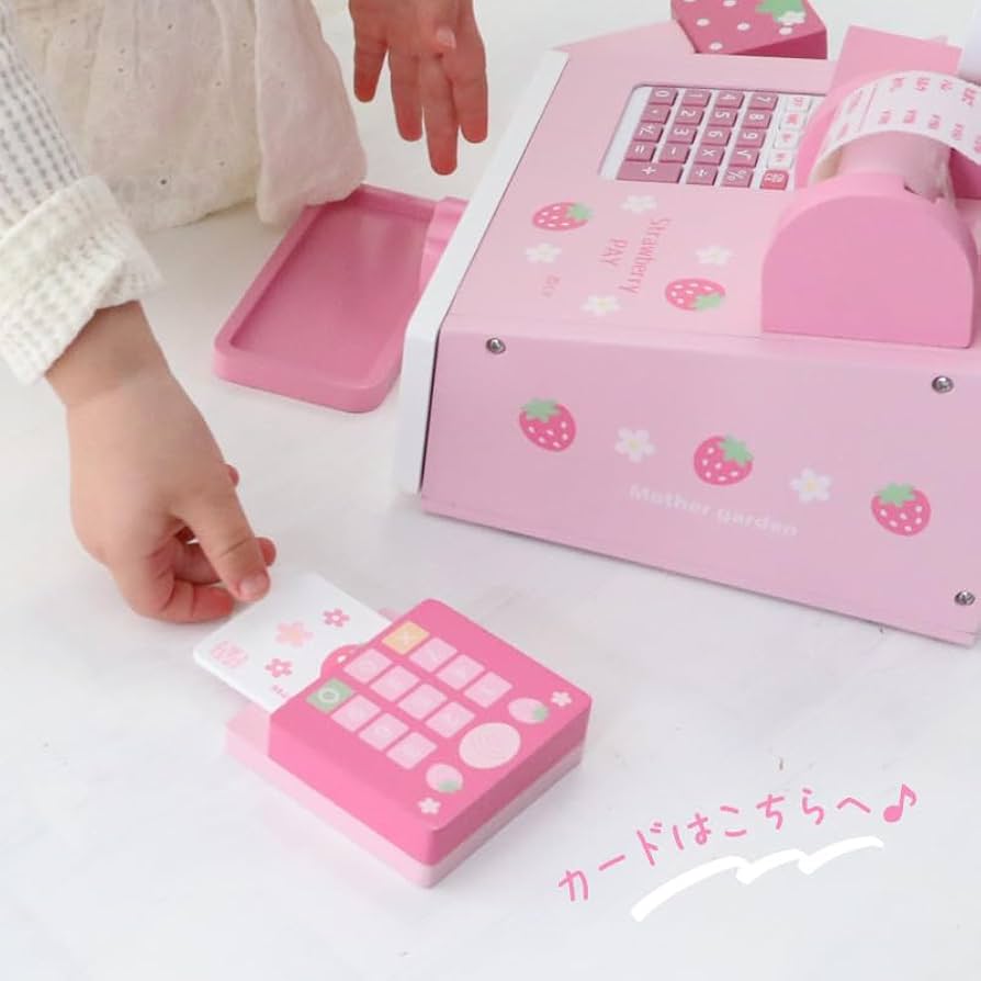 Amazon | マザーガーデン おままごと 木製 ストロベリー